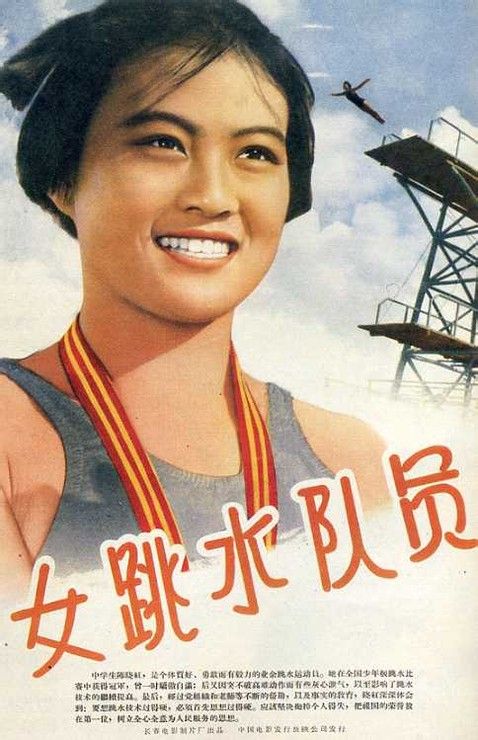 新西伯利亚国立技术大学DiplomainFinance